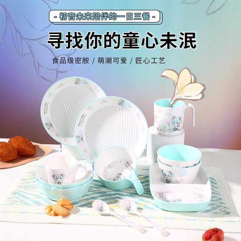 Huttine Future Baby Bowl Children's Dinner Plate Student Dining Bowl Fall Resistant Supplementary Bowl High Color Value melamine Children's Tableware