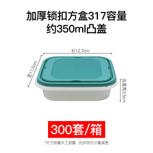 һ���Կ�ͺ���ʽ������1000ml�����750ml͹�������ǽ����㵱B&