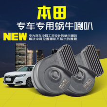 �������܇΁ţ����˼�����w�Ӱ�w��CRV�͸��h���������ɸ���