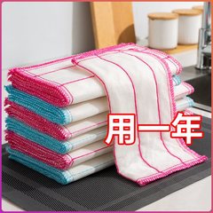創意キッチン用品家庭用の皿洗いは実用的で清潔な毛を厚くしてもいいです。