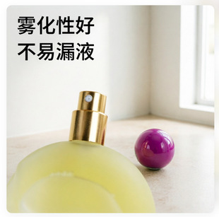 �羳��������b�h����Ůʿ��ˮ50mL�־����¸��ٻ����{���ŵ���ˮ