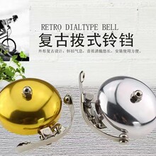 自行车铃铛铝合金铃铛复古山地车响亮铃铛喇叭车铃骑行装备单车配