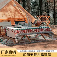 Открытый весенний коврик для пикника Винтажный ковер Домашний напольный коврик Утолщенный коврик для кемпинга Портативный складной пляжный коврик Влагостойкий коврик