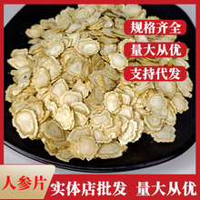 ���l�L��ɽɢ�b�˅�Ƭ �ׅ�Ƭ�ׅ���Ƭ�ׅ�Ƭ������ˮ�Ҝ� �˅�