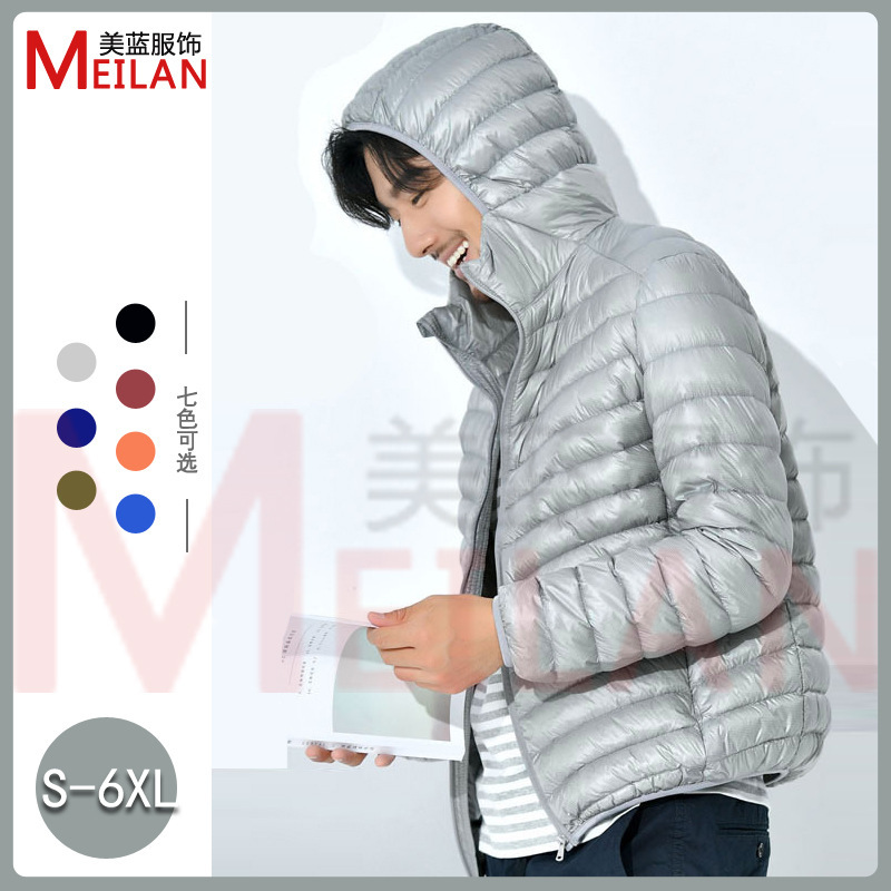 Winter Autumn and Winter Down Jacket Men's Short Lightweight Business Fashionable Trendy Hooded Thickened White Duck Down Jacket for Men Winter Autumn and Winter Down Jacket Men's Short Lightweight Business Fashionable Trendy Hooded Thickened White Duck Down Jacket for Men