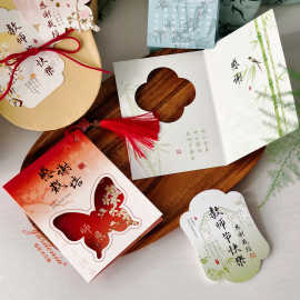 感谢老师折叠卡手写祝福教师节贺卡伴手礼鲜花水果蛋糕装饰卡片
