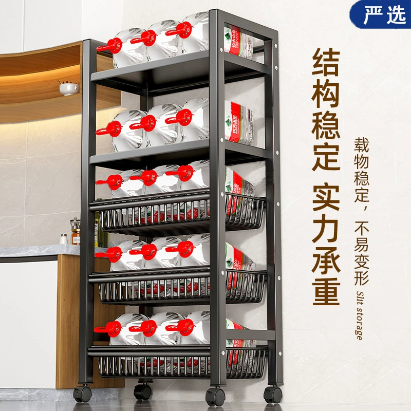 Mobile Kitchen Storage Rack, Multi-Layer Floor-Standing Shelf, Thick Square Tube, 2–5 Layers