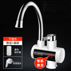 新型電熱蛇口家庭用台所は熱式野菜洗浄器の速熱浴室の冷熱両用電気温水器です。