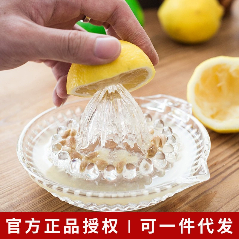 Японская импортная Бытовая портативная ручная соковыжималка Toyo Sasaki для фруктов, лимонная стеклянная соковыжималка