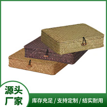 �������w�ռ{���ٲݾ��ռ{�@�����s���ռ{����ʳ�ռ{����߃�����