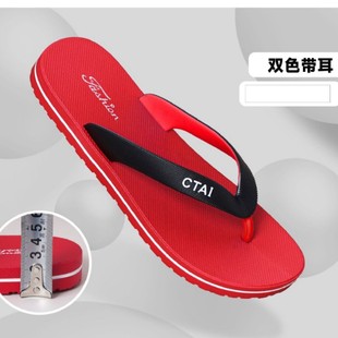 25���l���N������ʿPVC������������Ь ��ܛ�r��ɳ�����e����Ь