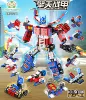 52080 Sky-Entertainment Armor (10 boxes, 1 set, please place an order at 10 times)