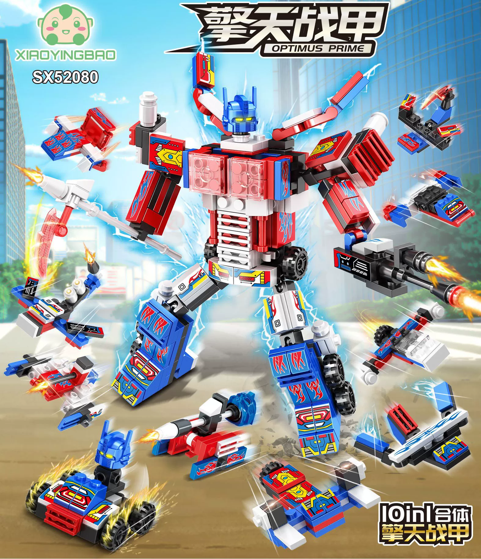 Constructor Toy Building Blocks, Small Particles for Kindergarten, Birthday Gift, Multiple Sets