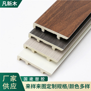 ���_�����l��̿Aϵ�Ќ�ľpvc���_��������ľ�w�S��ճ���_��