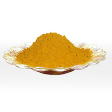 供应批发制香原料 制香染料 碱性嫩黄 制香原料 粗白胶粉