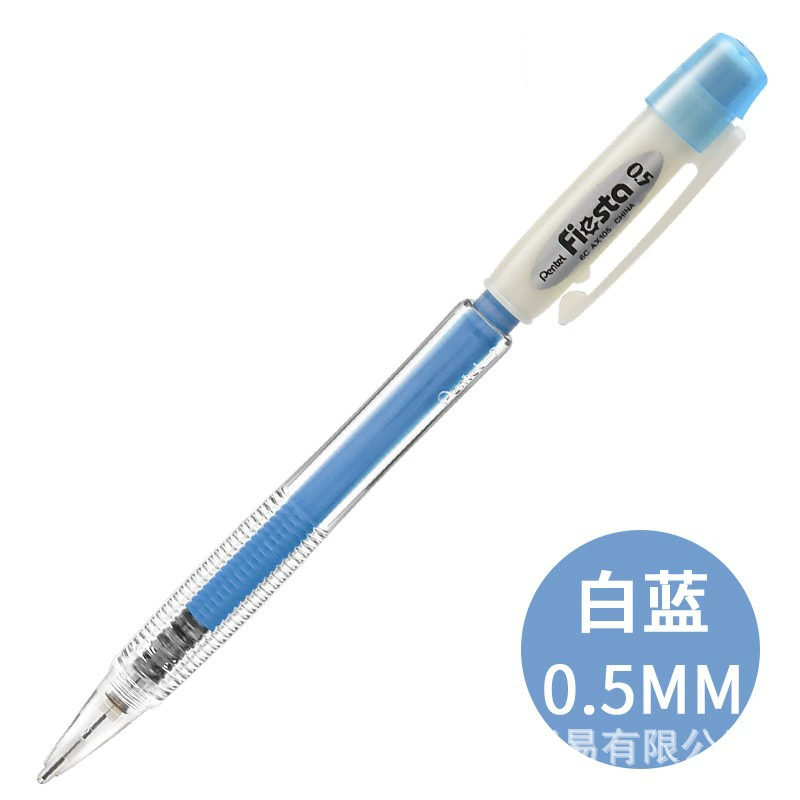 Японский карандаш Pentel Paitong Color Press Automatic AX105, школьный экзаменационный карандаш, активность