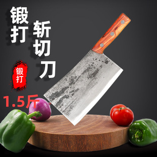 Thickened Hand-Forged High-Carbon Steel Bone Chopping Knife, Easy to Cut Large Bones Without Chipping, Professional Kitchen Grade Quality A46