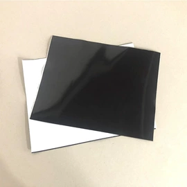 冰箱贴;磁性板;其他磁性材料