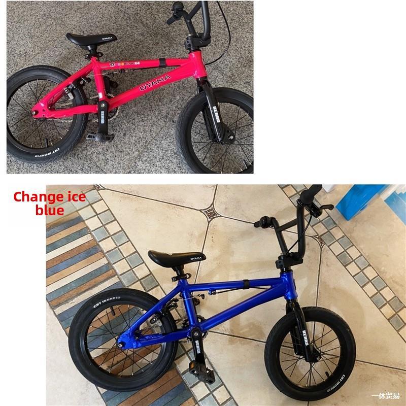 Bicicletas de carretera hielo azul oscuro película de estudiantes de bicicleta azul marino brillante película de cambio de color para niños de bicicleta mate