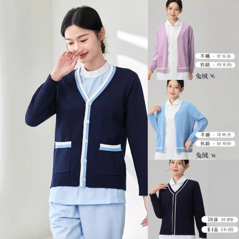 Nurse Sweater, Women's Knitted Cardigan, Doctor and Nurse Uniform, Outerwear Cardigan, Autumn and Winter Workwear, Long Sleeves