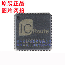 ȫ��ԭװ LD3320A LD3320 ��װQFN-48 ����������ʶ��оƬ