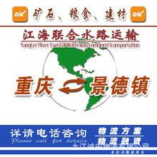 �ṩ؛���ȺӴ��\ݔ���ؑc������悘�ƽˮ�\�r�����M��ԃ