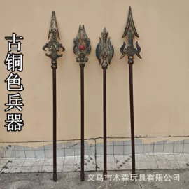 木质工艺品;军事模型;儿童乐器