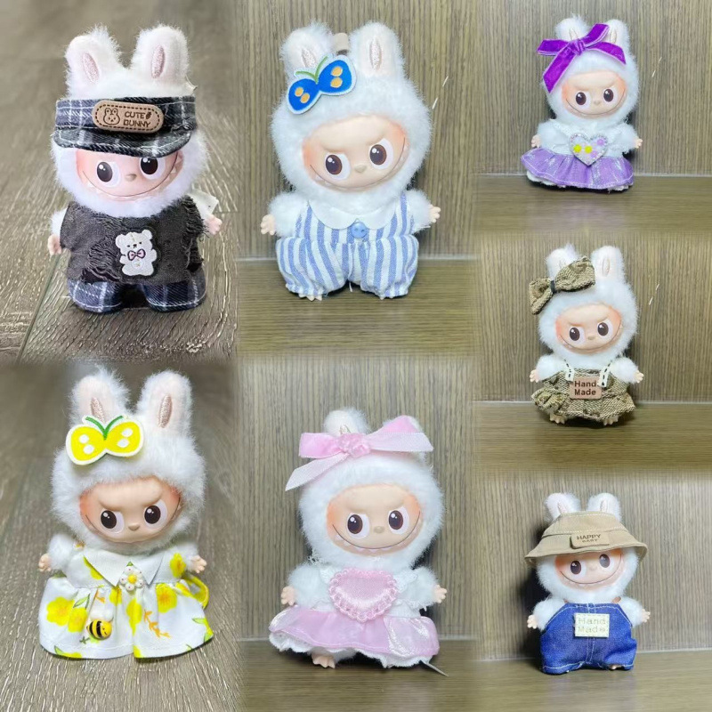 Only Clothes Suitable for Iabubu 4.0 Mini Doll Clothes, New Model Replacement Clothes for 10cm Dolls