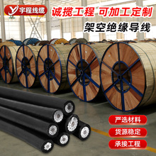 SҬF؛ܿս^늾Wý^|701KV-10KVоܿվ