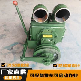 畜牧养殖机械;自吸泵;垃圾焚烧炉