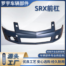 �m���2010-2016���P������SRX���b��܇���Uǰ�� ǰ��������