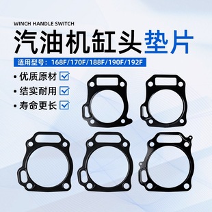 ͙C׉|168/170/188/190/192ˮ/l늙C/΢C/иC^|