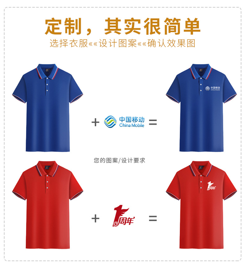 详情页_02.jpg