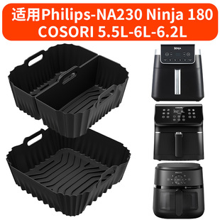 �羳��Ʒ�՚�ը偹��z���PCOSORI 5.5-6.2��������ninja 180���P