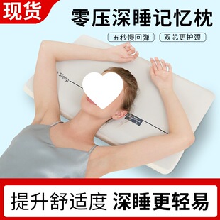 ����������˯��pro�����Ƶ����^ӛ�������^�����ׂ�˯�����؏�ӛ