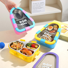 卡通学生不规则形304不锈钢饭盒 上班族三分格午餐便当盒带盖餐具