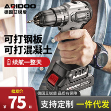 荛_DС֘늹߶๦ֳֳʽ늄ݽz