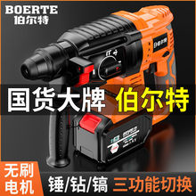 �����؟oˢ���ʽ��N�����ô��ʹ��I�_���荻���������N