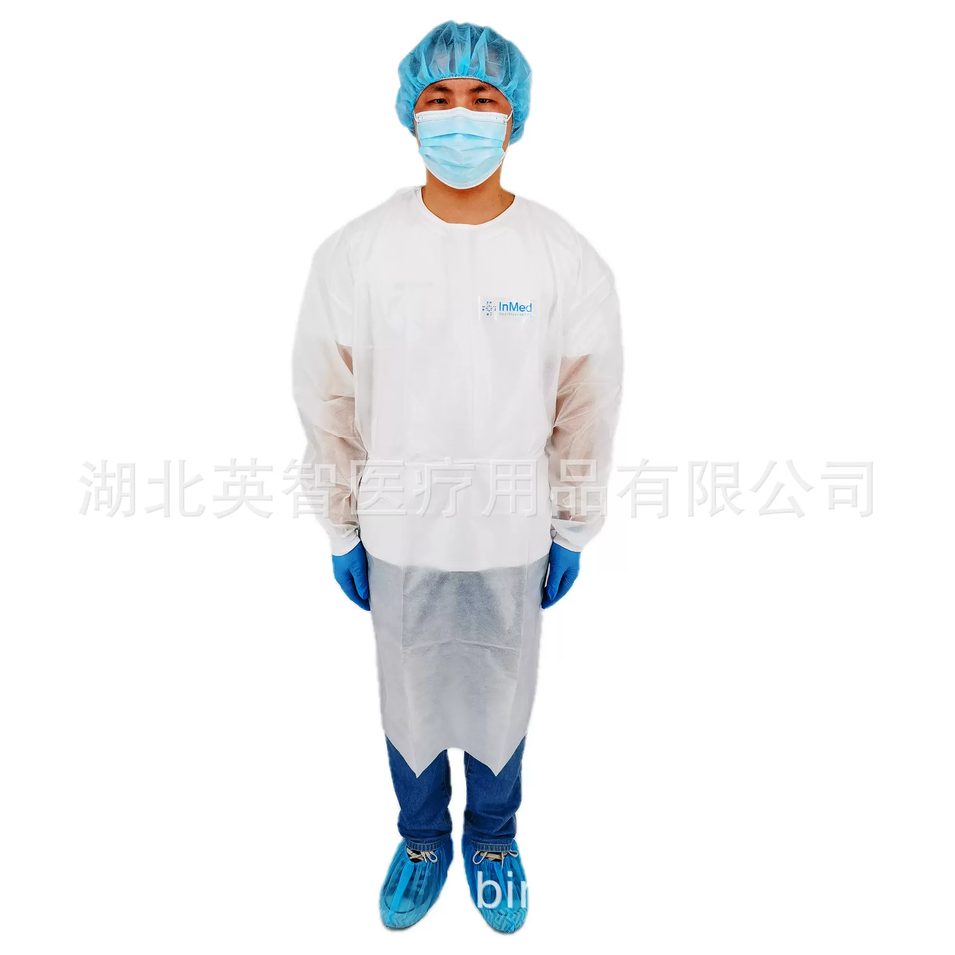 厂家直销医用隔离衣 一次性防护手术衣背开式 PP+PE防护隔离服