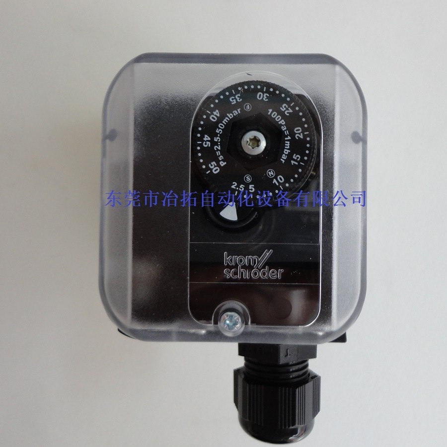 德国Krom霍科德DG500U-3压力开关（原装进口）