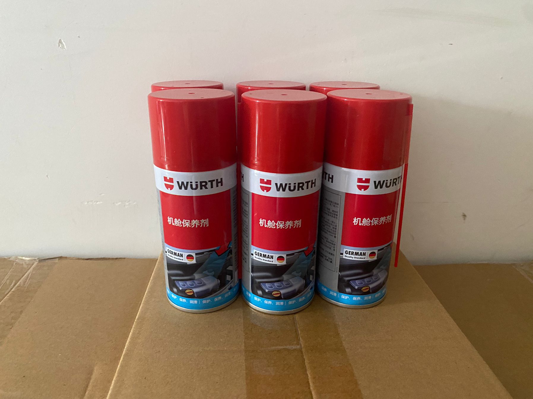 QQ图片20240528164434