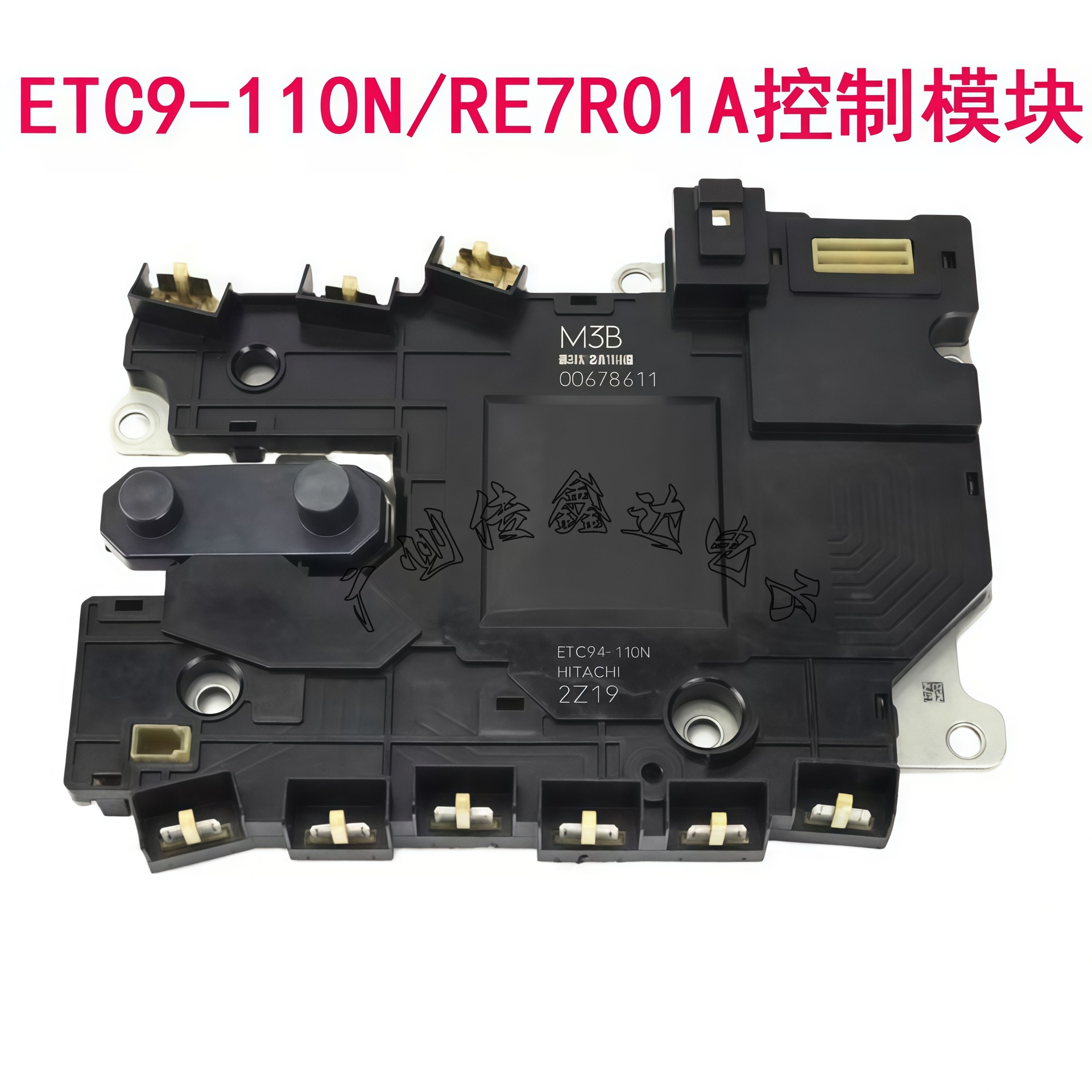 OE:ETC94-110N, Infiniti, RE7R01A suitable for Nissan EX37 Q50