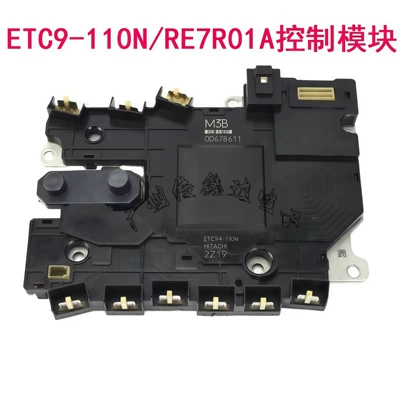 for Nissan – Other drive systems