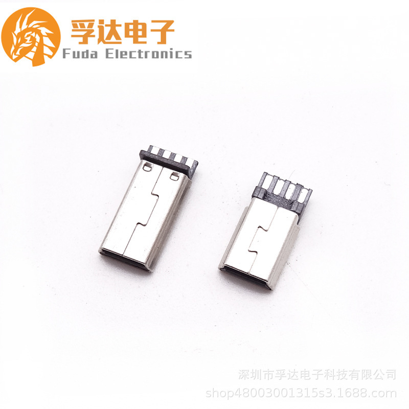 MINI USB 4P Male MINI Welding Wire Male Front Five Rear Four Short Body/long Style with StePs B TyPe