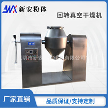 �°��S�ҹ������P�õ�廨�p�F���D��ո���C