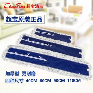 �����m����ƽ���ϰ���Q���޾����ϵ��^�������ϲ�40&mdash;110cm