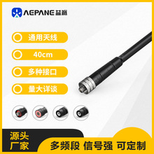 ����FP405���v�C�쾀��ײͨ���������hȪʢ������UV5RK56�p����̨