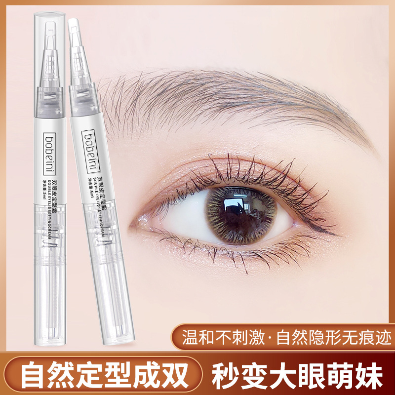Babeini Invisible Double Eyelid Styling Cream Natural Traceless Big Eye Magic Sticker