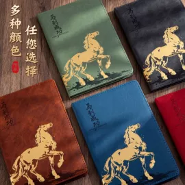 笔记本记事本;商务礼品套装;活页本