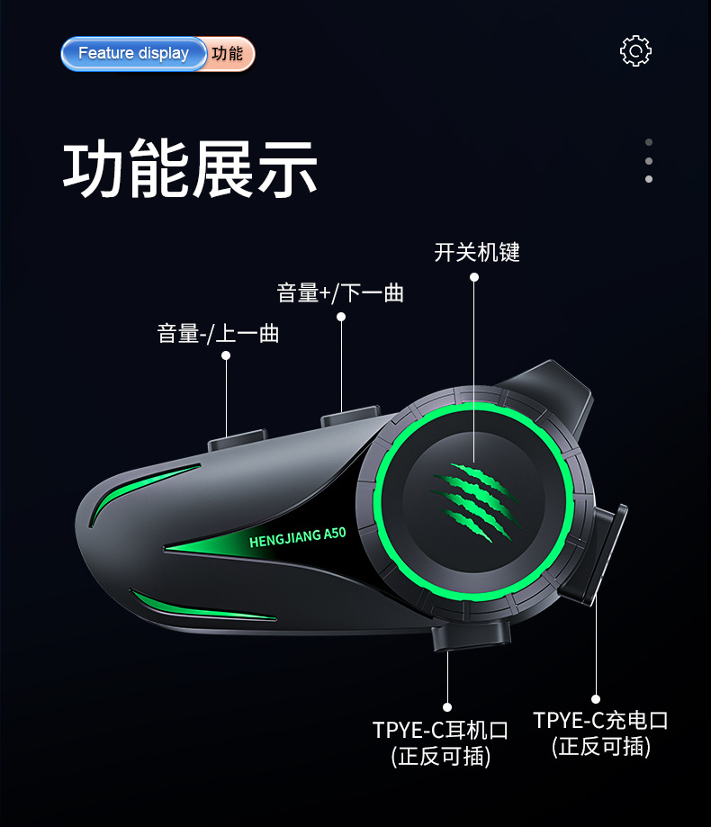 Suitable for Hengjiang A50 Smart Voice Wake-Up Helmet Bluetooth Headset Waterproof Noise Reduction Ultra-Long Battery Life Mesh Multi